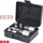 Сет адаптери KS Tools 917.0707, 7 парчиња, за клучеви со наставки, во пластична кутија