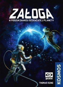 Друштвена игра ГАЛАКТА The Crew In Search of Planet Nine, кооперативна, со карти, многуобојна
