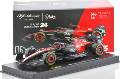 Maket makine F1 Alfa Romeo C43 Zhou Guanyu, 1:43, me vitrinë, kuqe me të zezë