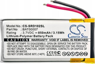 Bateri zëvendësuese Cardo Scala Rider, 1200mAh, për Packtalk Packtalk Duo SRPT0102 BAT00007