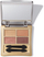 Paletë hijesh për sy Elizabeth Arden Eyeshadow Quad, Desert Nudes, 3g