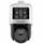 Kamerë IP Hikvision DS-2SE4C425MWG-E/26 TandemVu, 4 MP, me zmadhim optik 25x, e bardhë