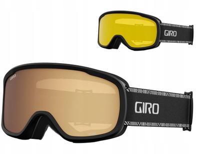 Syze skijimi Giro Moxie, lente Amber Gold Yellow, kornizë e zezë e bardhë