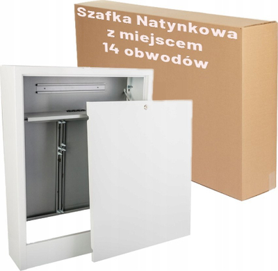 Kabinet kolektori Sigma Li SZNS 6, 14 qarqe, 98x76.5x14.8 cm, i bardhë