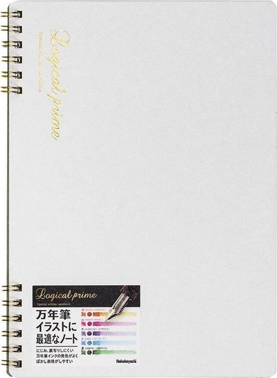 Fletore Nakabayashi Logical Prime, A5, faqe bosh, e bardhë