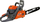 Sharrë me zinxhir Oleo-Mac GS 371, 2.6 HP, 35.2 cm³, 33 cm
