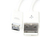 Kabllo Platinet USB-A - microUSB (OUPVC3MW), 1m, e bardhë