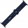 Rrip silikoni FIXED Sports Band për Apple Watch 38/40/41mm, mbyllje me shina 22 mm, blu