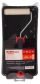 Set boje HAUS HALT RXW100, rul veluri 10 cm, tabaka plastike, i zi