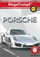 Loja me letra Piatnik Mega Trumpf Porsche Quartet, për kalamaj 6+, shumëngjyrëshe
