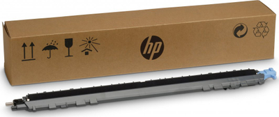 Set zëvendësues për printer HP Laserjet 527H2A