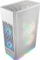 Kasë Raijintek RAIJINTEK OPHION Elite White, Mini Tower