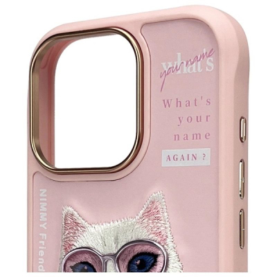 Kapak telefoni Nimmy Cool & Cute 2.0 për iPhone 16 Pro Max 6.9", me mace, rozë
