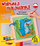 Set pikturimi 3D Mirage Hobby Convex Coloring Fantasy Sharkosaur, me bojëra me bazë uji, për kalamaj 5+