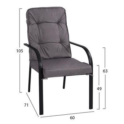 Set Tavolinë 7 pjesë HM10561.01 150×90×72 cm, gri