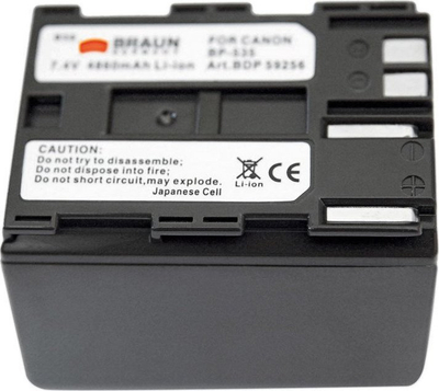 Батерија за камера Браун Кенон BP-535, 4860mAh, 7.4V, црна