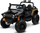 Електрично возило за деца Toyz Ringo Off-Road, 4 мотори, родителски далечински управувач, црно