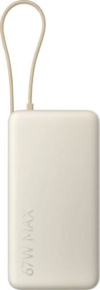 Power bank Xiaomi 67W, 20000mAh, me ekran dixhital, Sand