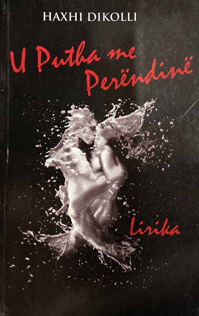 U Putha Me Perendite - Haxhi Dikolli