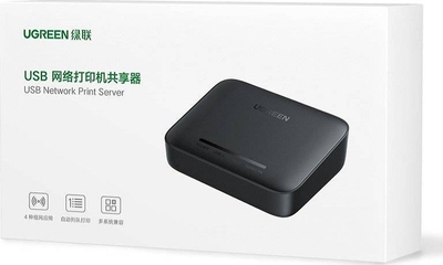 Adapter rrjeti për printer Ugreen CM428, USB A, RJ45, i zi