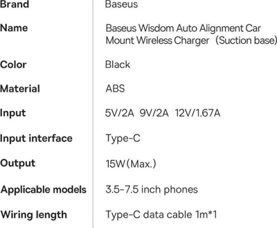 Mbajtëse makine Baseus Wisdom Auto Alignment, karikim wireless 15W, QI, e zezë
