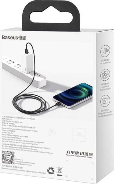 Kabllo për karikim / të dhëna Baseus Superior Series USB-C - Lightning, 20W, 1m, e zezë