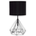 Llambë tavoline Geilo HM7416, metal PVC, 48.5 cm, e zezë
