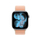 Apple Watch 42mm Sport Loop, Cantaloupe (SEASONAL)