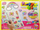 Set mozaiku kreativ Swede Mosaic Set, me gurë dekorativë, për fëmijë