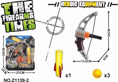 Lojë hark me toptha Maksik, lodër për fëmijë, plastikë, shumengjyrëshe