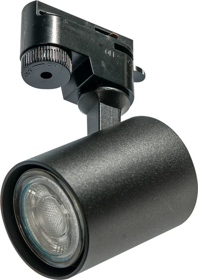 Spote tavanor Exo 1 Line, për shinë 1-fazore, GU10 35W, i zi
