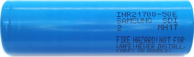 Bateri Li-ion Samsung INR21700 50E, 3.6V, 4900mAh, blu