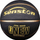 Top basketbolli MaxSport Orange Artyk, numri 7, gome, portokalli
