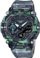 Orë për meshkuj Casio G-SHOCK GA-2200NN-1AER (633), e gjelbër