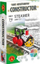 Lodër konstruktore Constructor Steamer, tren lokomotivë metalike, për montim