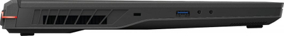 Laptop Dream Machines RG4070-17PL30, 17", Intel Core 9-14900HX, 16GB RAM, 1TB SSD, Nvidia RTX 4070