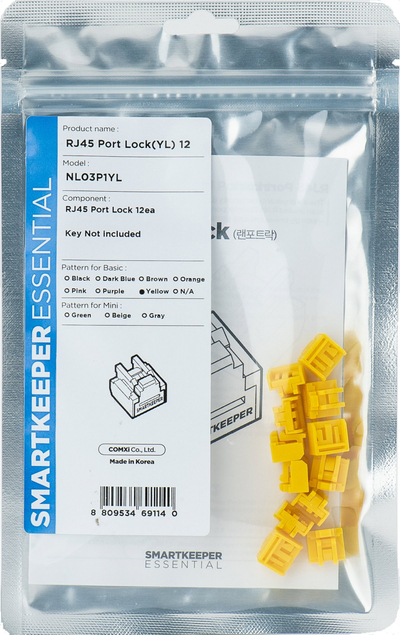 Блокатор за порта RJ45 Smart Keeper Basic NLO3P1YL, сет 12 парчиња, жолт