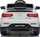 Makinë me bateri Mercedes GLC 63S QLS 5688, 4x4, për kalamaj, e bardhë