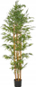 Bimë artificiale Beliani BAMBOO, 220 cm, jeshile