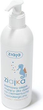 Vaj pastrues kremoz Ziaja, 300 ml