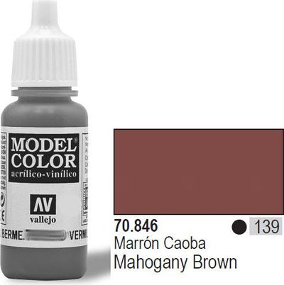 Bojë akrilike Vallejo Model Color 70846, Mahogany Brown, kafe e errët