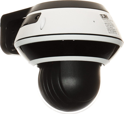 Kamerë IP për mrena Oton OMEGA-50P4-2AP, 5 Mpx, fokus 3.35–10 mm, e bardhë