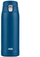 Termus Emsa Travel Mug Light, 0.4L, i lehtë, blu