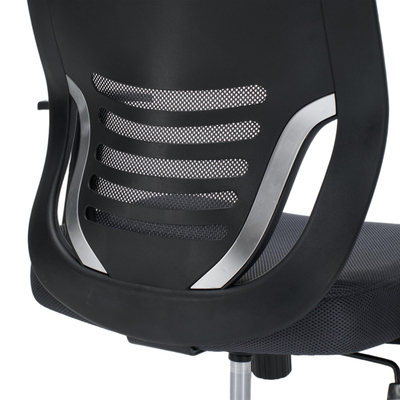 Karrige zyre BRIEF HM1206.02, mesh, bazë kromi, gri
