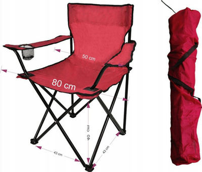 Преклоплива кампинг столица Folding Tourist, челик, до 120 kg, црна жолта
