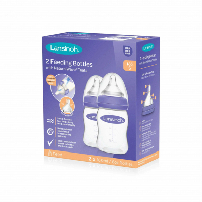 Set shishe Lansinoh, 2x 160ml