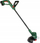 Kositëse bari Bosch EasyGrassCut 18V-26, pa kabllo, 18V, jeshile