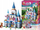 Set blloqesh ndërtimi Torro Castle Sapphire, kalatë, shumëngjyrësh