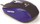 Maus optik NGS BlueTick, 1600 DPI, 6 butona, i zi