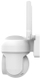 Kamerë e jashtme Gembird TSL-ODCAM-WRHD-01, QHD, WiFi, e bardhë